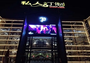 醴陵中低档荤素KTV少爷会所体验-私人定制KTV消费荤素点评